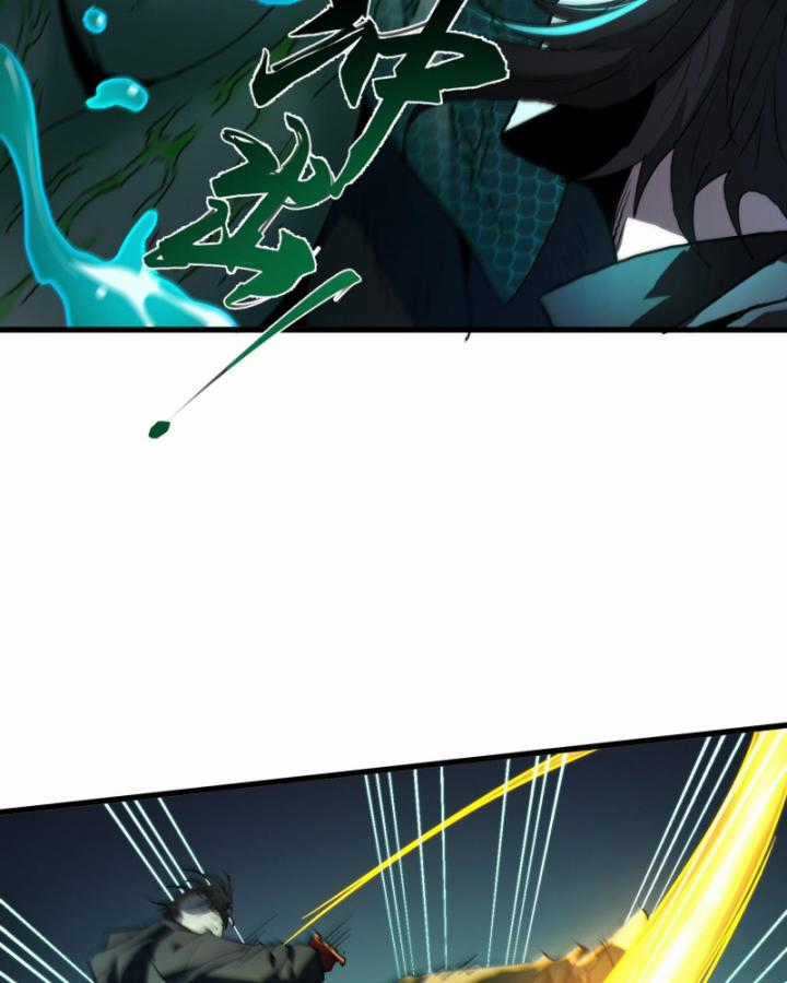 Ta, Thiên Sát Cô Tinh Chapter 16 trang 51