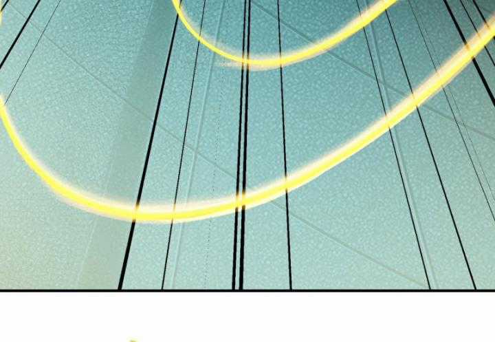 Ta, Thiên Sát Cô Tinh Chapter 16 trang 61