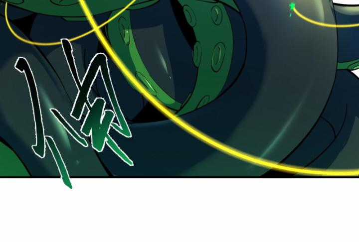 Ta, Thiên Sát Cô Tinh Chapter 16 trang 69