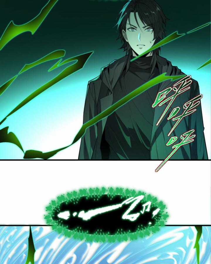 Ta, Thiên Sát Cô Tinh Chapter 16 trang 73