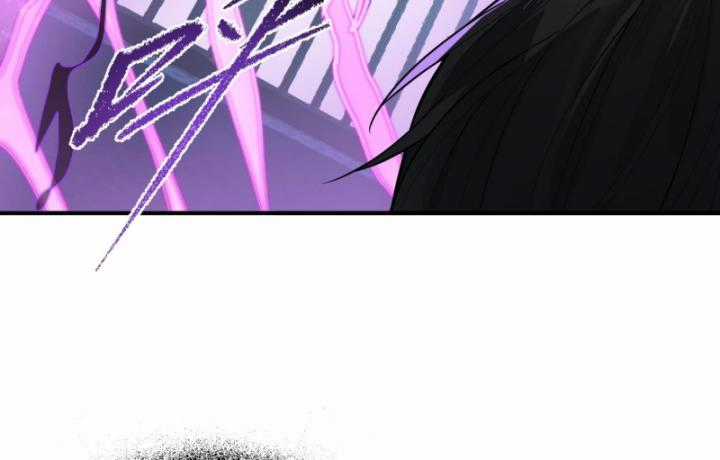 Ta, Thiên Sát Cô Tinh Chapter 17 trang 77