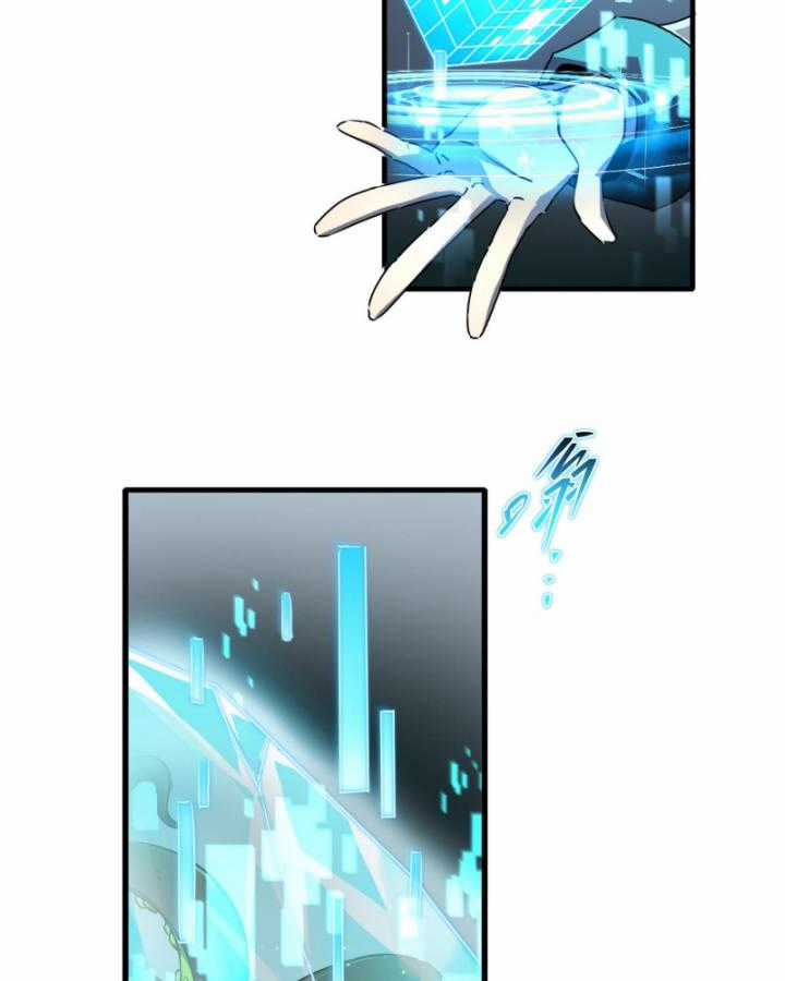 Ta, Thiên Sát Cô Tinh Chapter 18 trang 16