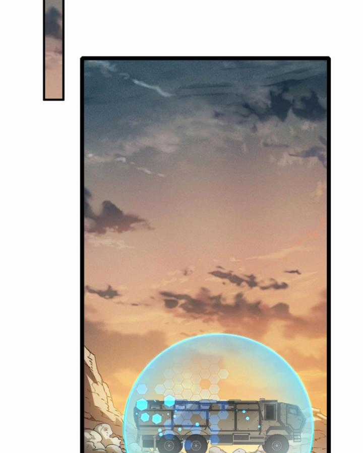 Ta, Thiên Sát Cô Tinh Chapter 18 trang 39