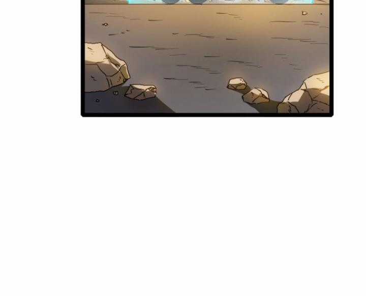 Ta, Thiên Sát Cô Tinh Chapter 18 trang 40