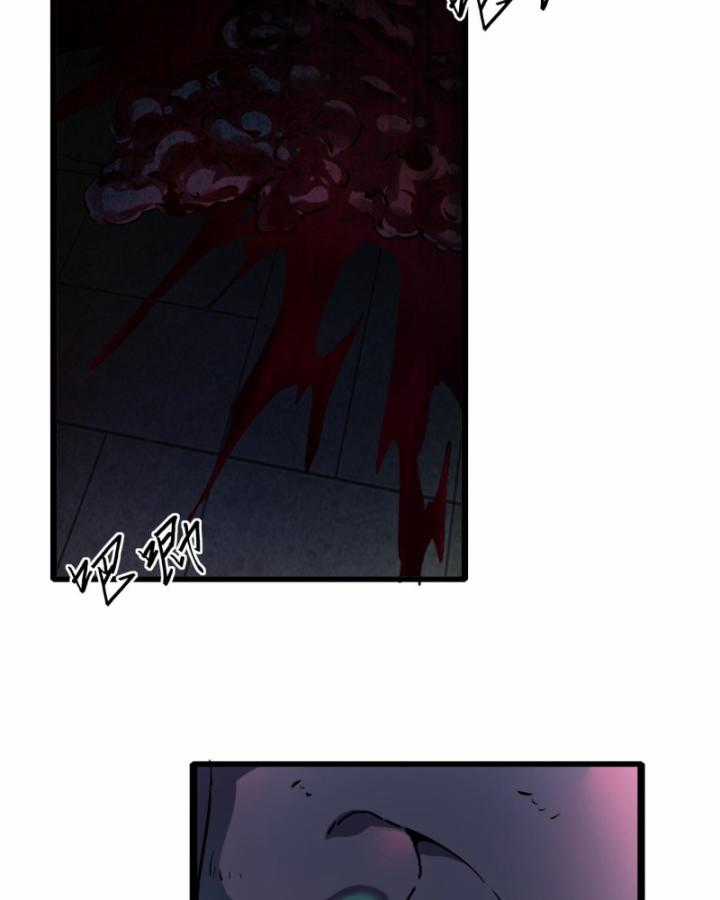 Ta, Thiên Sát Cô Tinh Chapter 18 trang 64