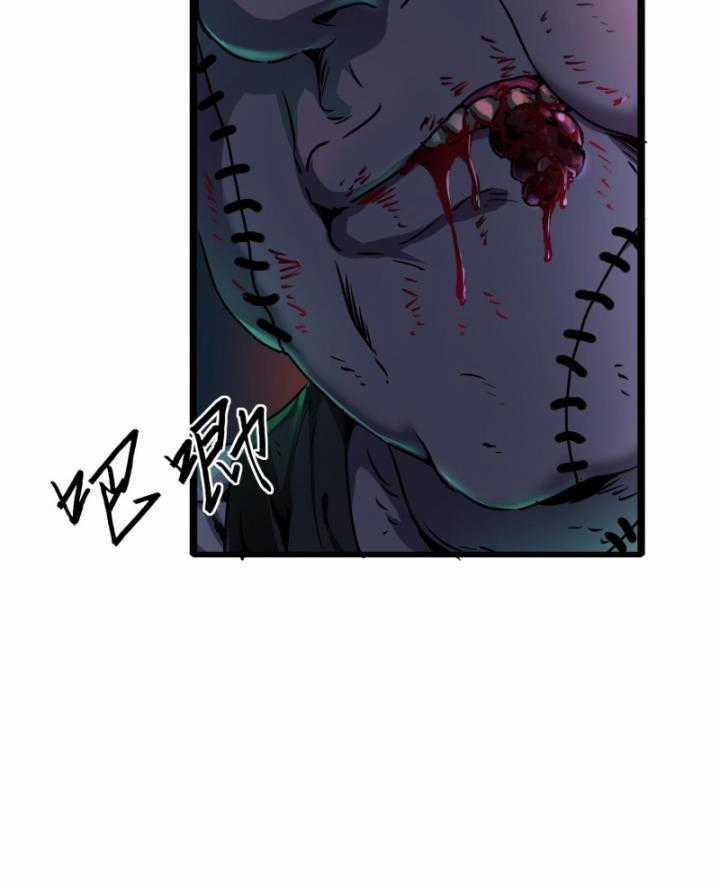 Ta, Thiên Sát Cô Tinh Chapter 18 trang 65