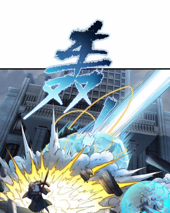 Ta, Thiên Sát Cô Tinh Chapter 18 trang 9