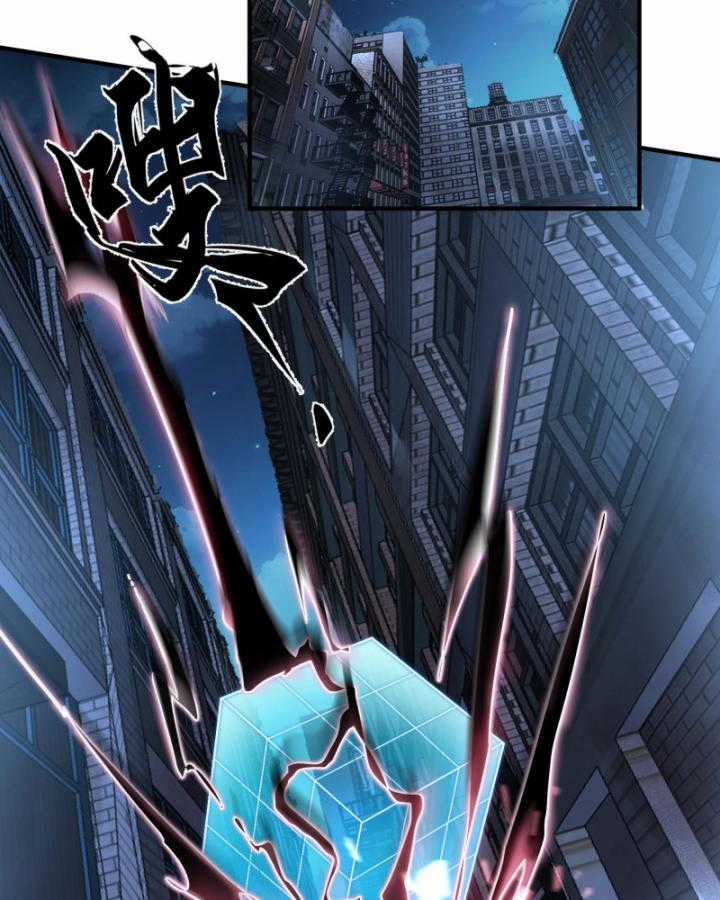 Ta, Thiên Sát Cô Tinh Chapter 19 trang 36