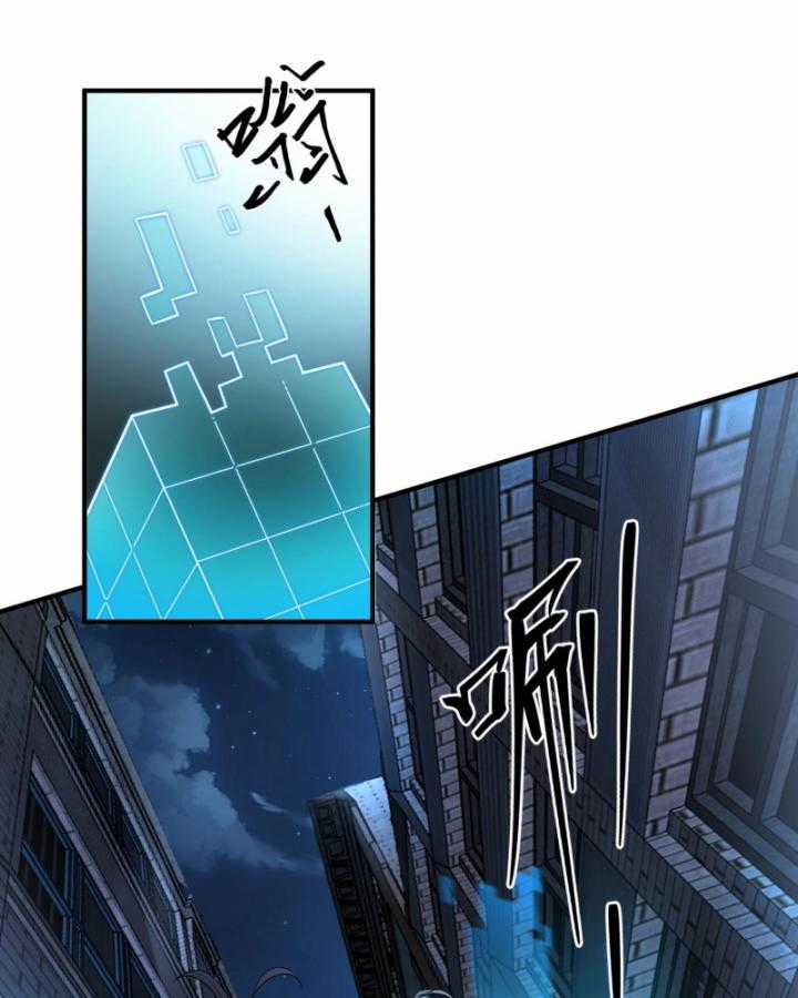 Ta, Thiên Sát Cô Tinh Chapter 19 trang 38