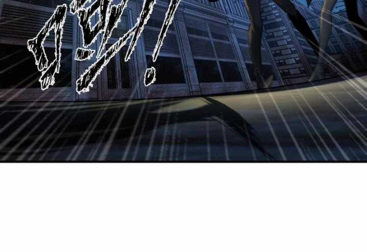 Ta, Thiên Sát Cô Tinh Chapter 19 trang 50