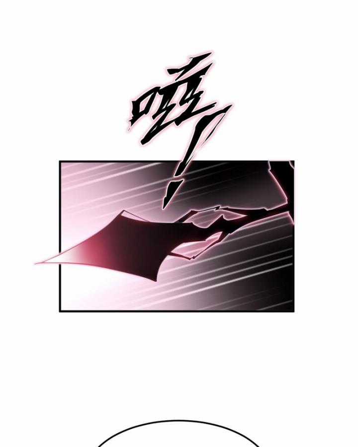 Ta, Thiên Sát Cô Tinh Chapter 19 trang 51