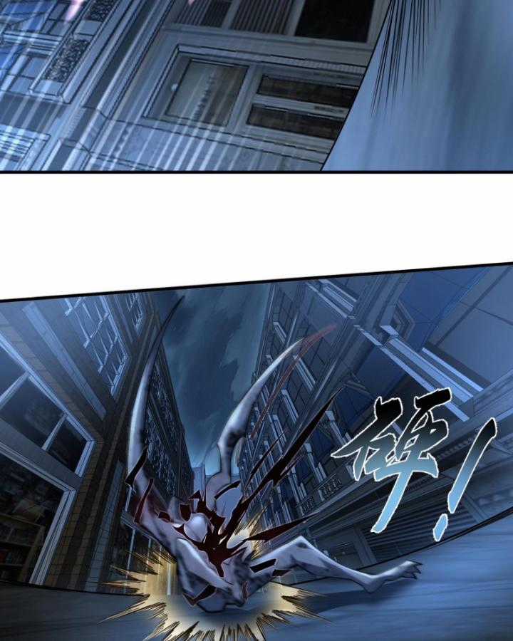 Ta, Thiên Sát Cô Tinh Chapter 19 trang 55