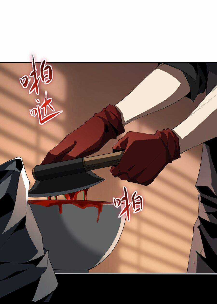 Ta, Thiên Sát Cô Tinh Chapter 2 trang 8