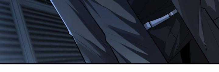 Ta, Thiên Sát Cô Tinh Chapter 20 trang 11