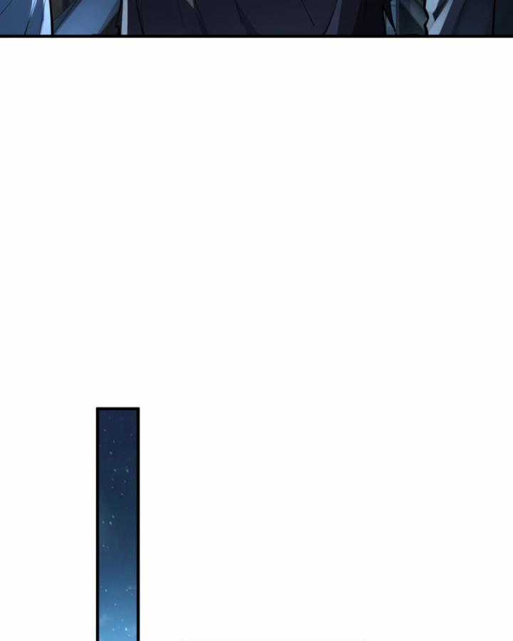 Ta, Thiên Sát Cô Tinh Chapter 20 trang 13