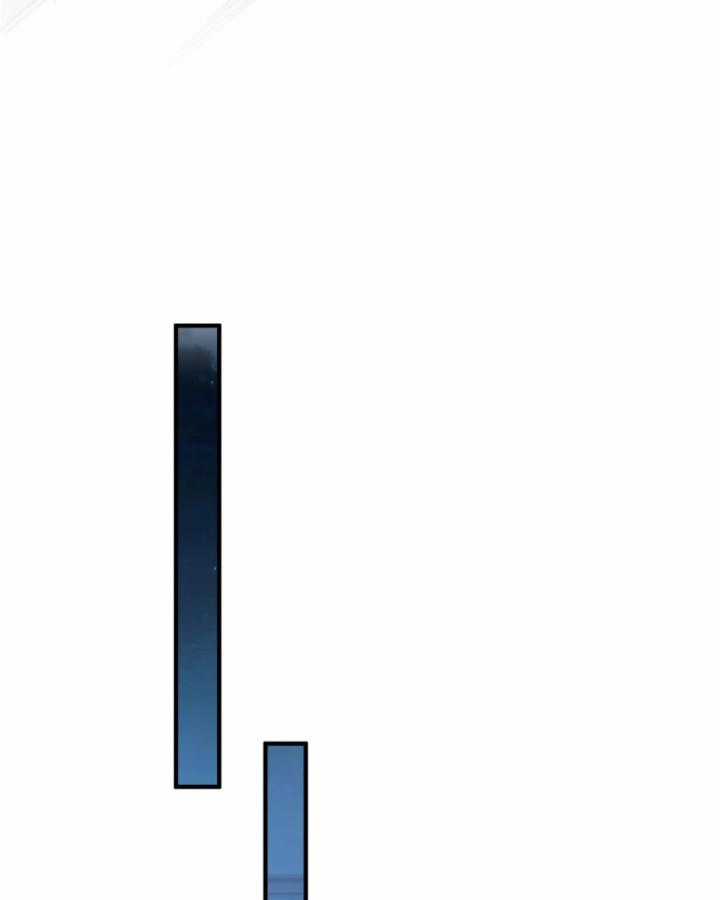 Ta, Thiên Sát Cô Tinh Chapter 20 trang 23