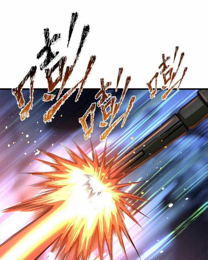 Ta, Thiên Sát Cô Tinh Chapter 20 trang 37