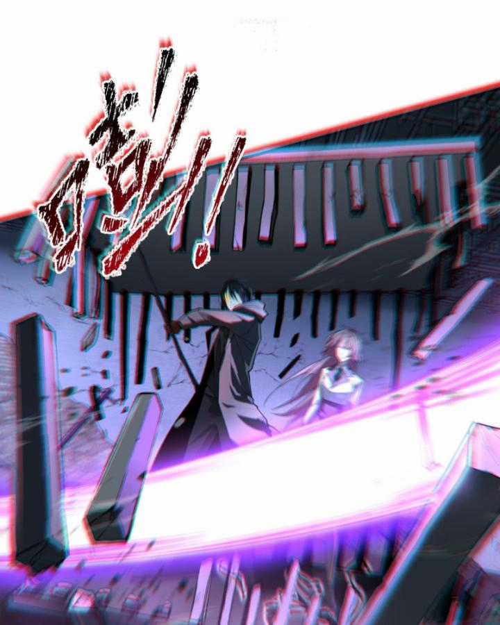 Ta, Thiên Sát Cô Tinh Chapter 20 trang 74