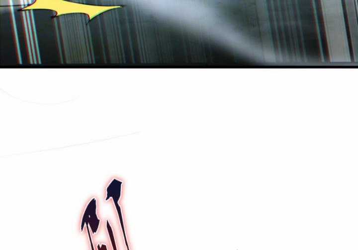 Ta, Thiên Sát Cô Tinh Chapter 21 trang 61