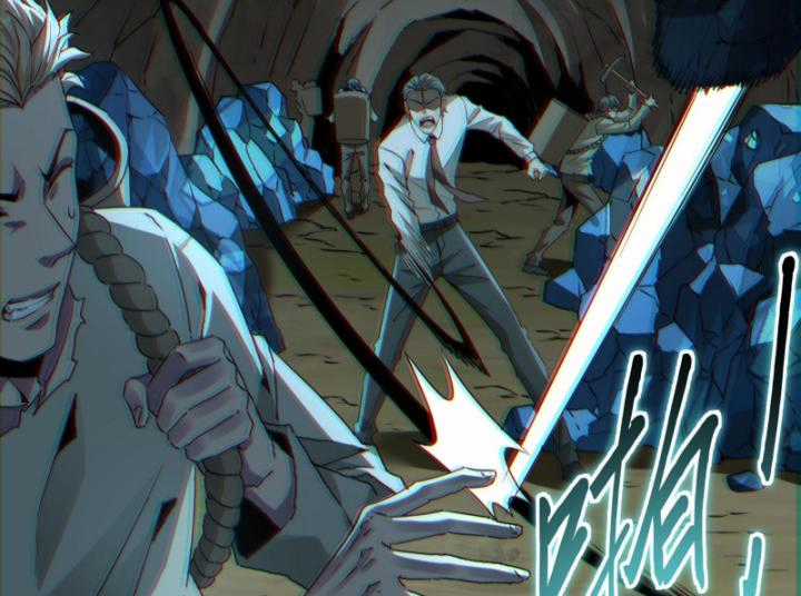 Ta, Thiên Sát Cô Tinh Chapter 21 trang 7