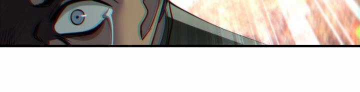 Ta, Thiên Sát Cô Tinh Chapter 21 trang 80