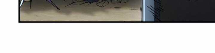 Ta, Thiên Sát Cô Tinh Chapter 21 trang 84