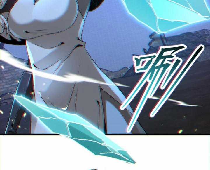 Ta, Thiên Sát Cô Tinh Chapter 22 trang 34