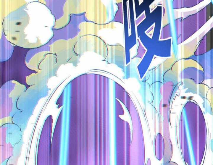 Ta, Thiên Sát Cô Tinh Chapter 22 trang 38