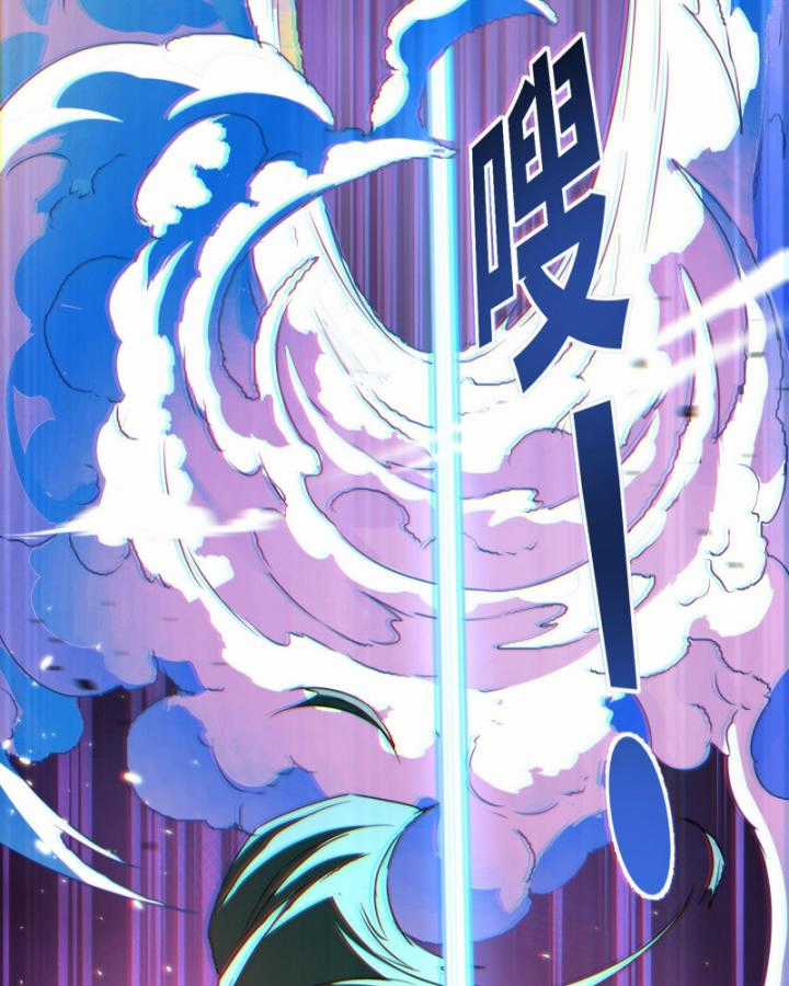 Ta, Thiên Sát Cô Tinh Chapter 22 trang 40