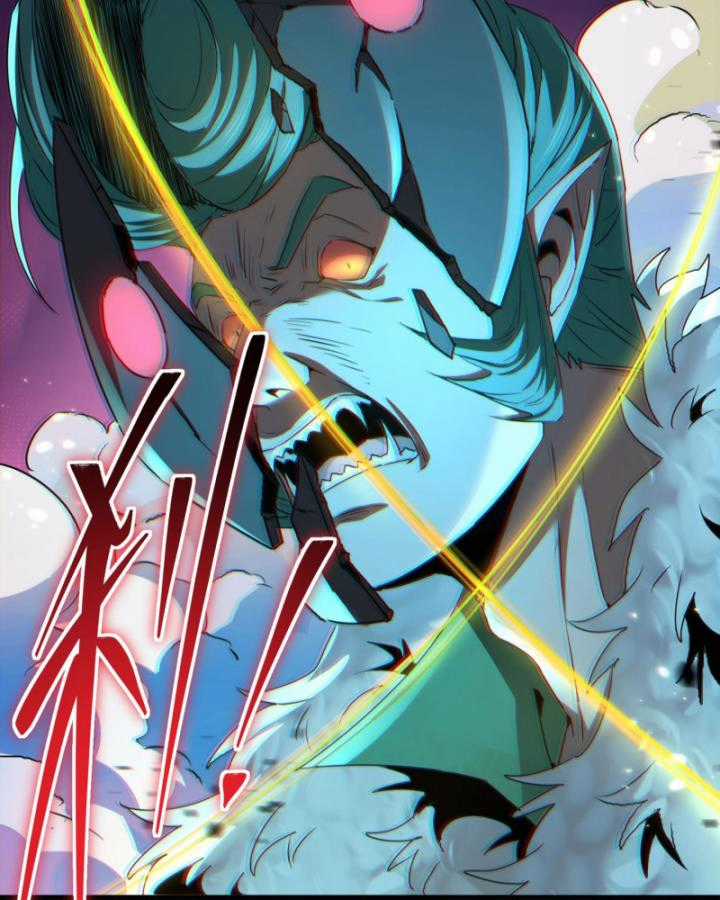 Ta, Thiên Sát Cô Tinh Chapter 22 trang 45