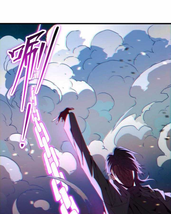 Ta, Thiên Sát Cô Tinh Chapter 22 trang 51