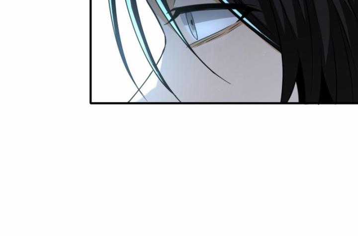 Ta, Thiên Sát Cô Tinh Chapter 22 trang 79