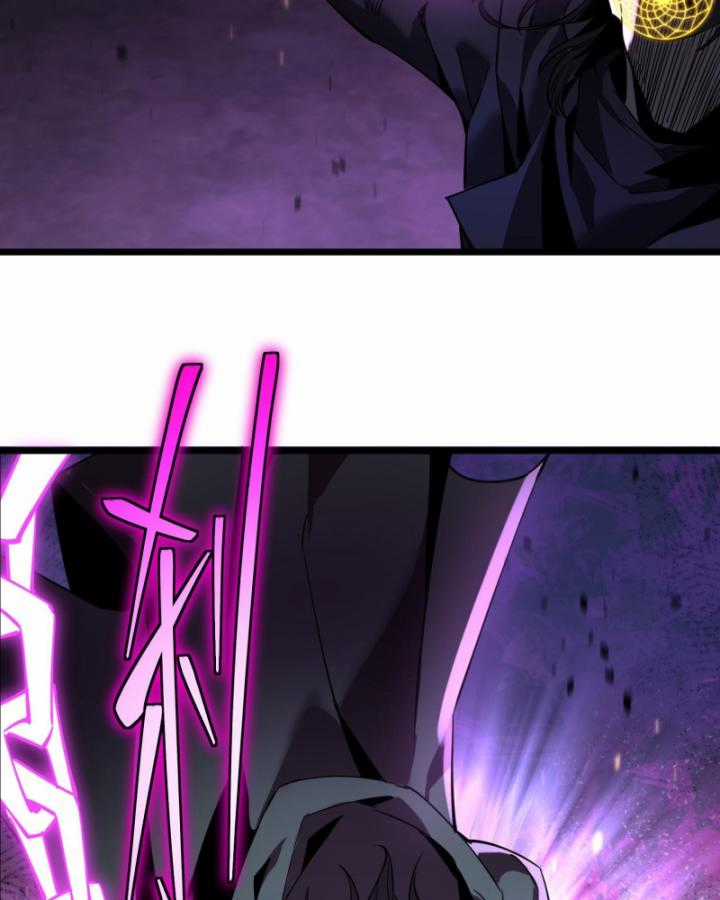 Ta, Thiên Sát Cô Tinh Chapter 23 trang 17