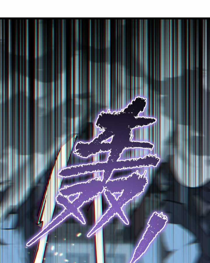 Ta, Thiên Sát Cô Tinh Chapter 23 trang 42