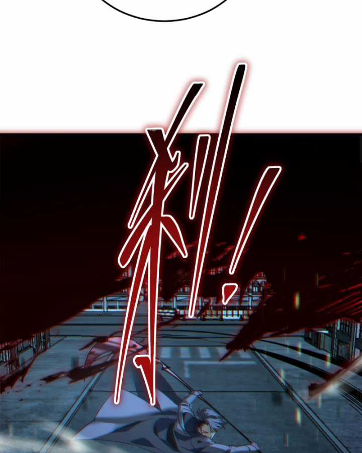 Ta, Thiên Sát Cô Tinh Chapter 23 trang 56