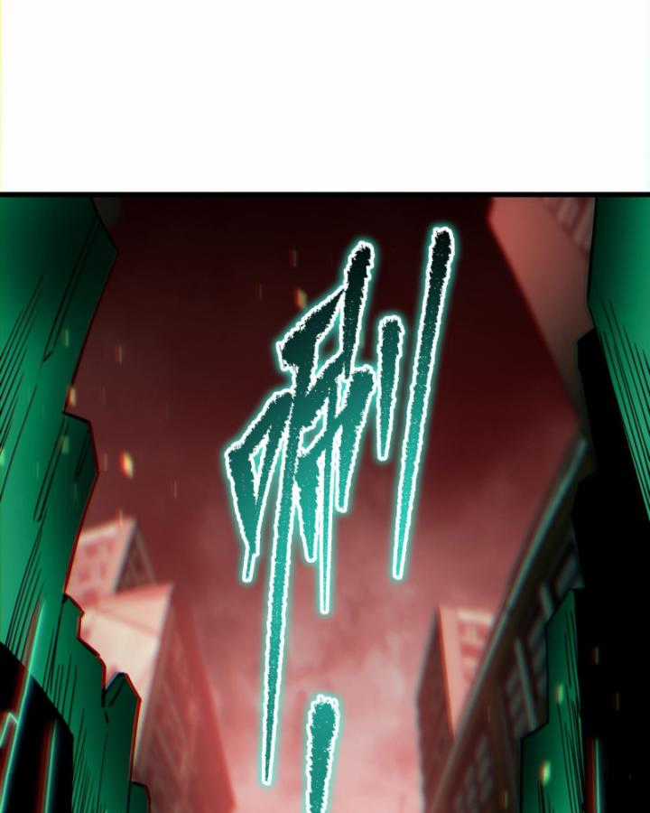 Ta, Thiên Sát Cô Tinh Chapter 23 trang 69