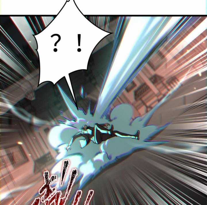 Ta, Thiên Sát Cô Tinh Chapter 23 trang 98