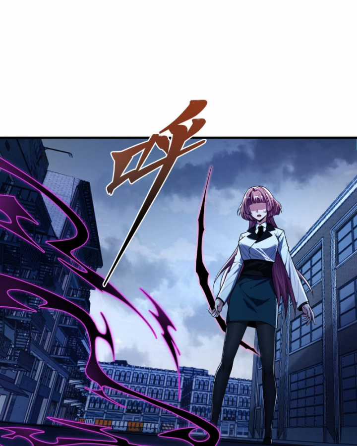 Ta, Thiên Sát Cô Tinh Chapter 24 trang 26