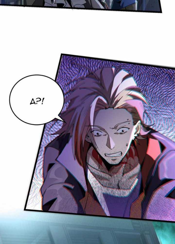 Ta, Thiên Sát Cô Tinh Chapter 25 trang 103