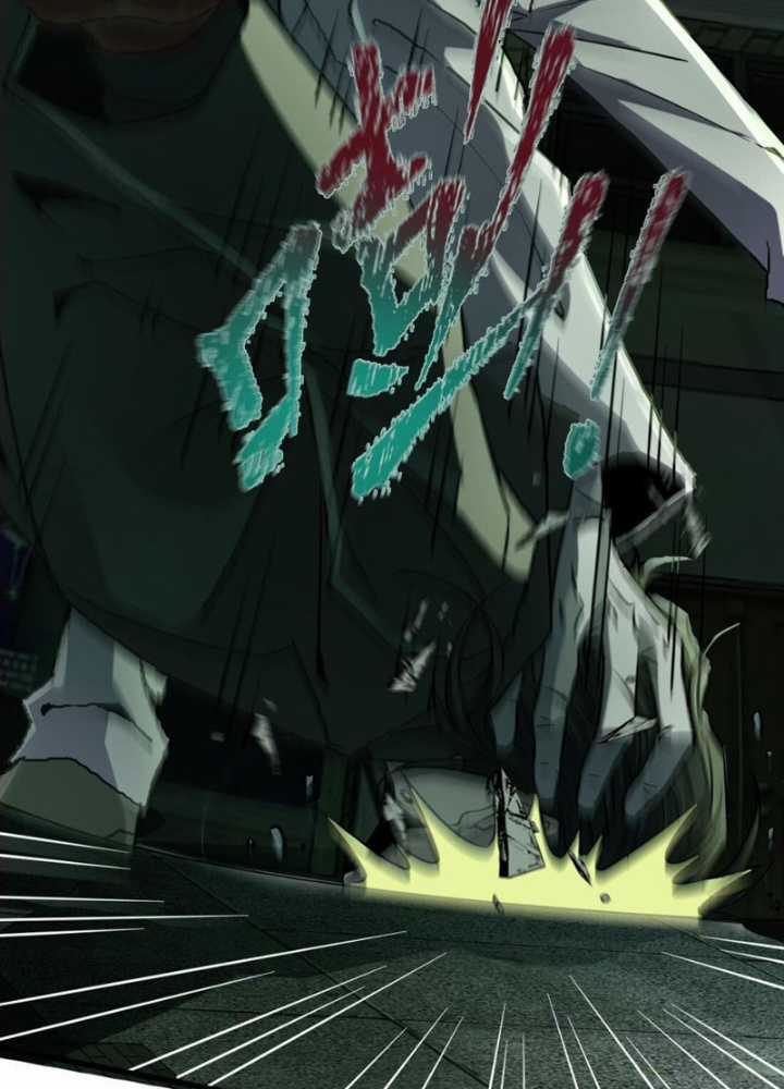 Ta, Thiên Sát Cô Tinh Chapter 25 trang 29