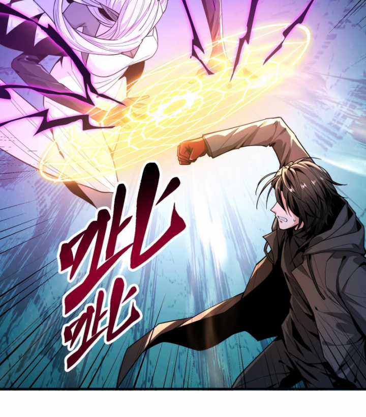 Ta, Thiên Sát Cô Tinh Chapter 26 trang 30