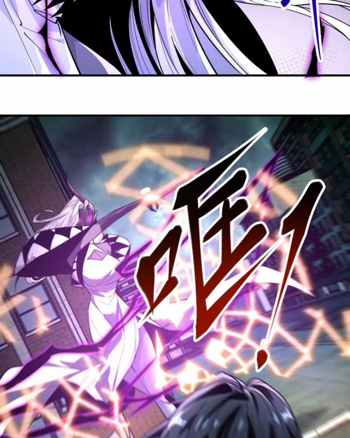 Ta, Thiên Sát Cô Tinh Chapter 26 trang 33