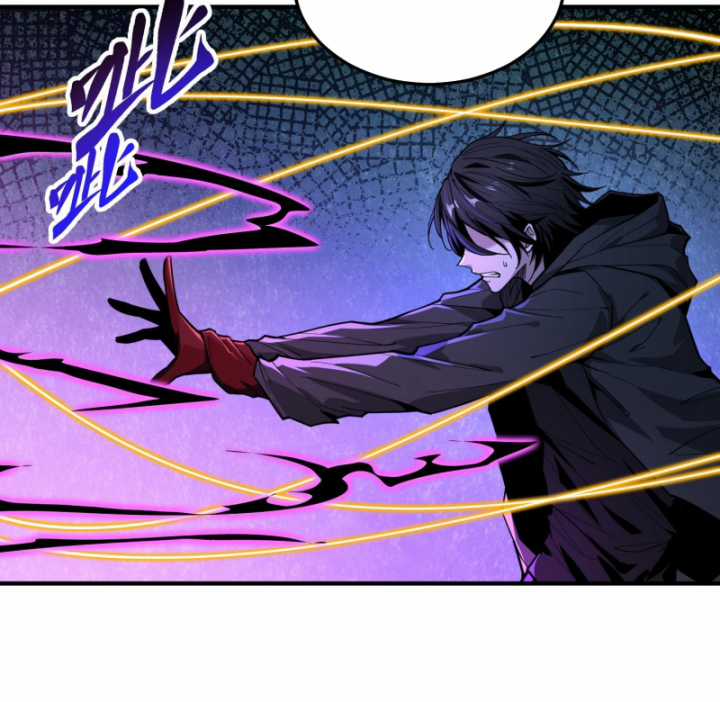 Ta, Thiên Sát Cô Tinh Chapter 26 trang 52