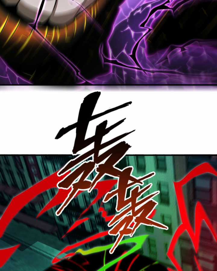 Ta, Thiên Sát Cô Tinh Chapter 26 trang 57