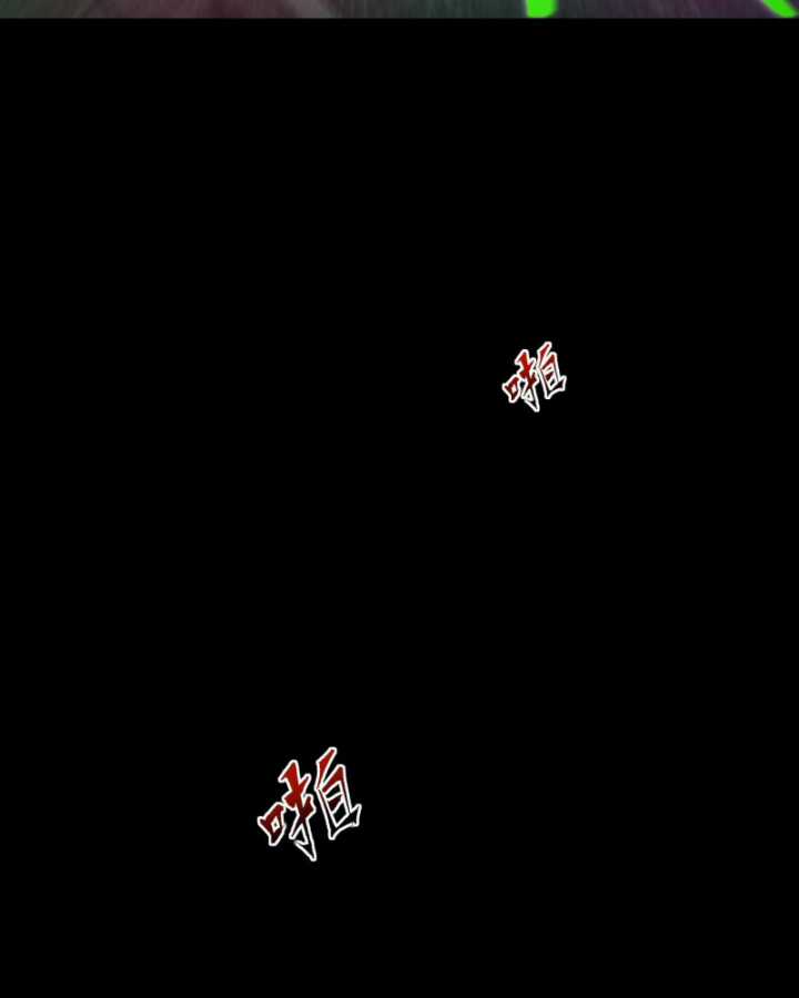 Ta, Thiên Sát Cô Tinh Chapter 26 trang 59