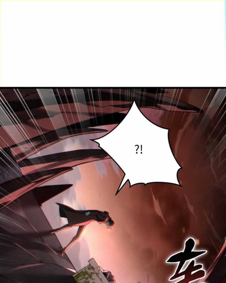 Ta, Thiên Sát Cô Tinh Chapter 27 trang 34