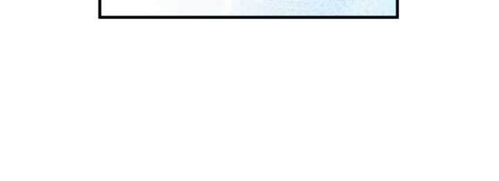 Ta, Thiên Sát Cô Tinh Chapter 28 trang 17