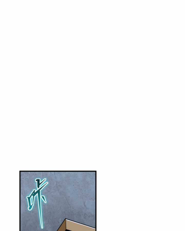 Ta, Thiên Sát Cô Tinh Chapter 28 trang 78