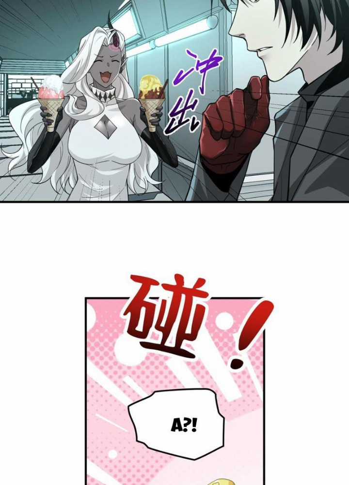 Ta, Thiên Sát Cô Tinh Chapter 32 trang 11