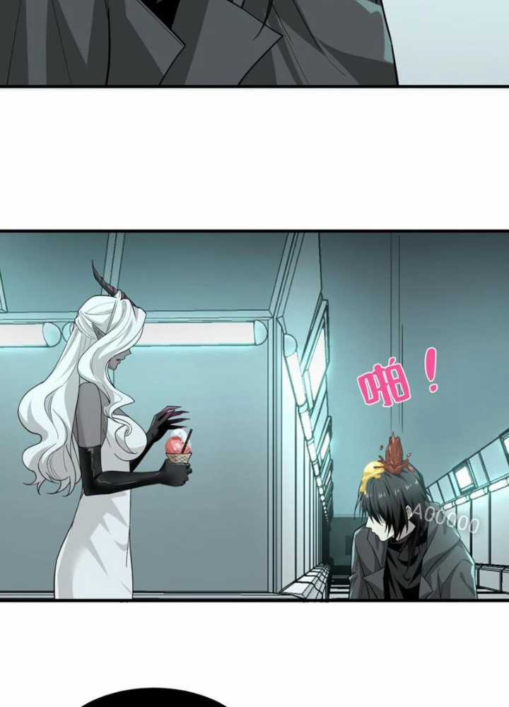 Ta, Thiên Sát Cô Tinh Chapter 32 trang 17